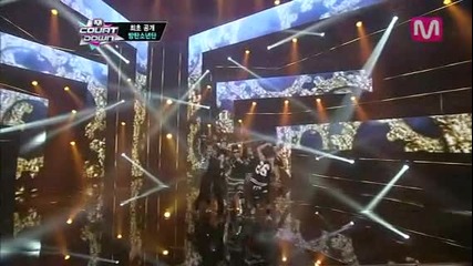 No More Dream (no More Dream by Bangtan Boys Mcountdown 2013.6.13)