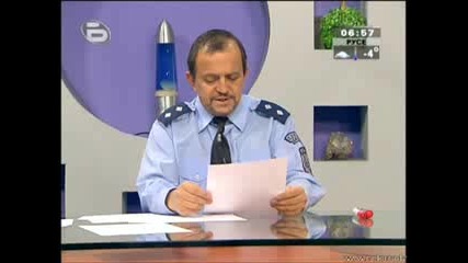 btv 19.12.2007 Новините сутринта - Пътната обстановка 