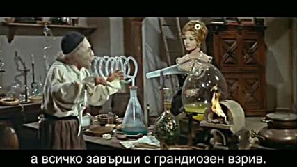 Анджелик и Краля ( Angelique et le Roi 1966 )