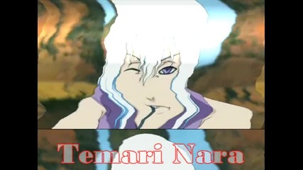 Suigetsu Karin Sai - E. T.