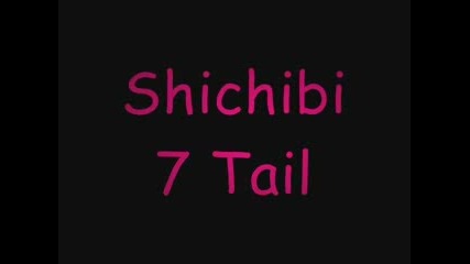 Всичките 9 Jinchuuriki и Bijuu !!