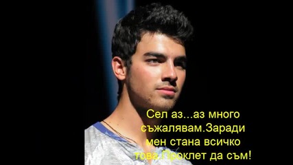 Just Life - Един приятел по-малко (s01e2 )