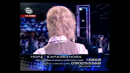 Music Idol 2 Нора И Пламена - Песен Ветрове на Лили Иванова 19.05.20008 High - Quality 