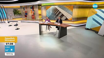 Директорът на зоопарка в Ловеч: Ако се натъкнете на черния леопард, не се обръщайте с гръб