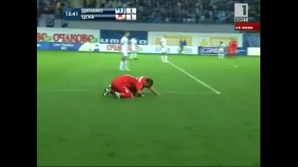Динамо - Цска 1:2