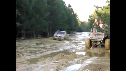 На това се вика звяр 3