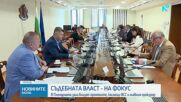 Народните представители обсъждат промените в съдебната система