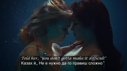 ♫ The Weeknd ft. Belly - Might Not ( Официално видео) превод & текст