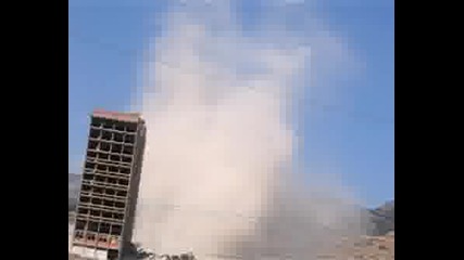 Взривяване На Малките Сгради До Болницата