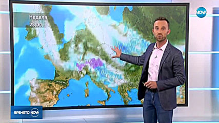 Прогноза за времето (28.04.2019 - централна емисия)