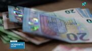 Бюджетите за 2026 г. влизат за обсъждане в парламентарните комисии