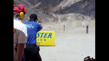 Ipsc - Enosouterlimits