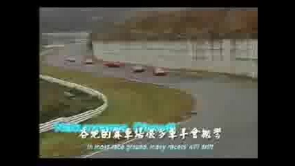 Crazy Drifting 