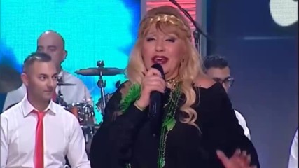 Nada Topcagic - Izvini duso izvini