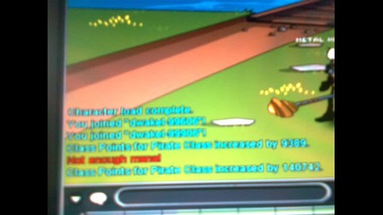 Bug na aqw