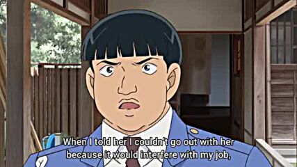 Detective Conan 1074