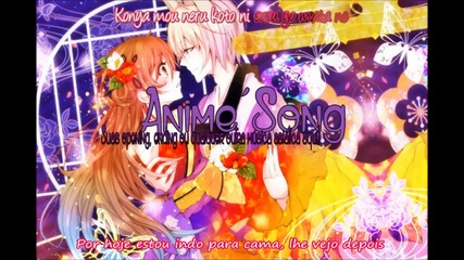 Kamisama Hajimemashita Ed Season 2 (lyrics)