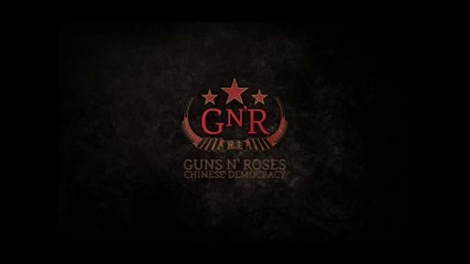 Guns N Roses Catcher in the Rye 