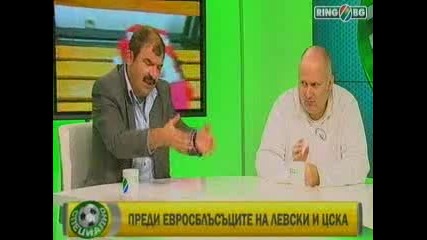 Г. Атанасов призова всички армейци на протест 