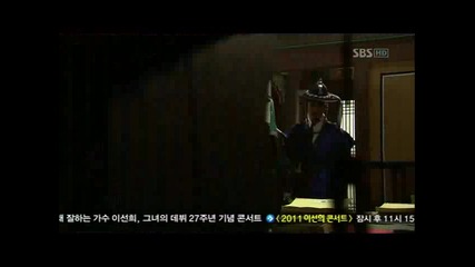 Warrior Baek Dong Soo-еп-3 част 3/3