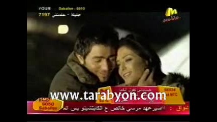 Tamer Hosni - 3enaya Bethebak 