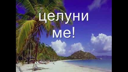 Изповед