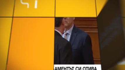 В "Здравей, България" на 26 януари очаквайте
