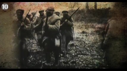 10 Невероятни факта за Първата Световна Война