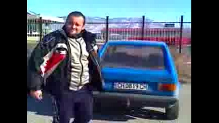 Изнасилване на Golf