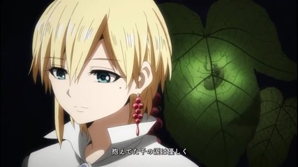 Magi- The Kingdom of Magic Opening 2
