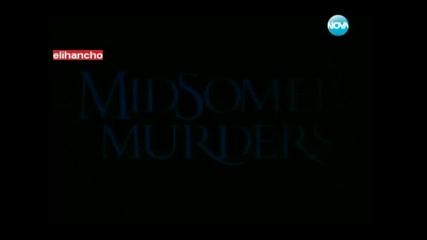 Убийства в Мидсъмър Епизод 5 Част 1/3 ( Midsomer Murders )