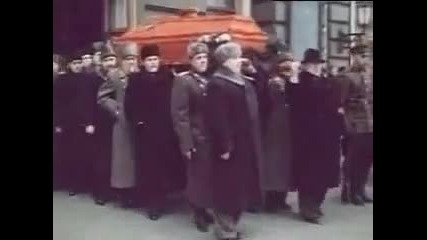 Кадри от погребението на Генералисимус Йосиф Сталин -05 Март 1953г.
