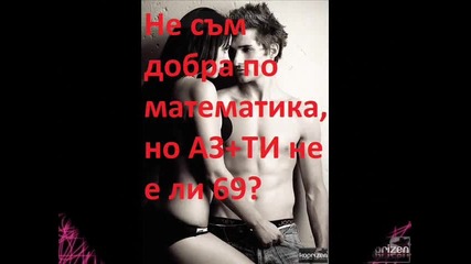 Lovee .. [h] ;d