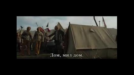 Хари Потър И Огненият Бокал Филмът Част 2 Бг Субтитри