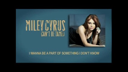 Превод !!! Miley Cyrus - Can`t Be Tamed + Линк за сваляне! 