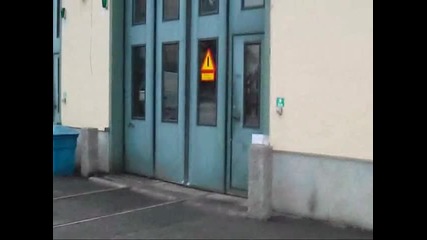 На точен адрес
