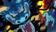 One Piece 973 Bg Sub Vbox7
