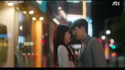 18 Again - Beyond the memory