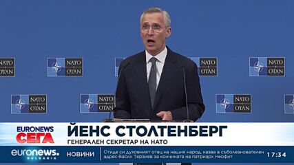 Столтенберг предупреди, че Украйна има спешна нужда от повече оръжия