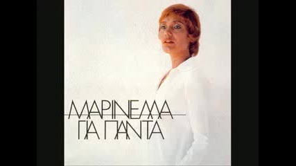 Превод Marinella - Simera