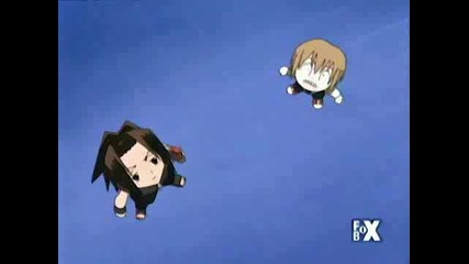 Краля на шаманите Епизод 14