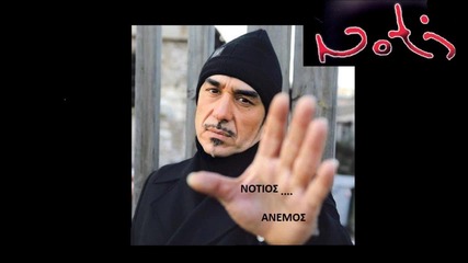 Notis Sfakianakis Non Stop Mix 2013