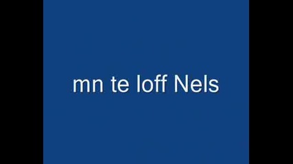Az I Moqta Nai - Dobra Priqtelka