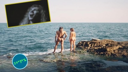 Камен бряг,отново да посрещнеме слънцето-