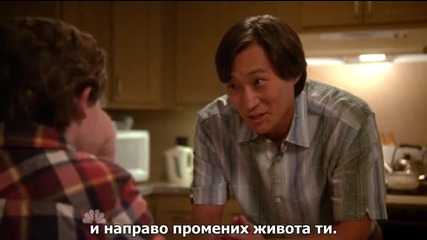 Семейство Фишър s1 ep4