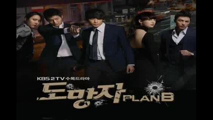 [hq] Mblaq - Running and Running (the Fugitive Ost) [mp3 Dl]