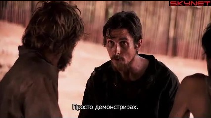 Зората на спасението (2006) - бг субтитри Част 2 Филм