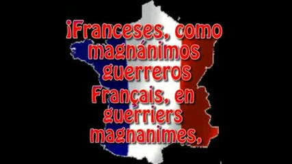 La Marseillaise-Химн На Франция