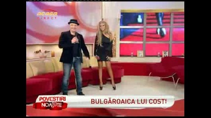 Андреа & Costi Специални Гости В Румънско Предаване