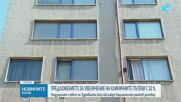 Надзорният съвет на НЗОК обсъжда 10% ръст на клиничните пътеки